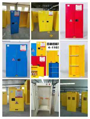 筑牢安全防線 探訪那曲市班戈縣45加侖卡斯特防爆柜實(shí)體工廠的消防安全實(shí)踐