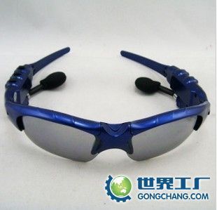 供應(yīng)高檔藍牙太陽眼鏡 型號OK-BT，科技與時尚的完美融合