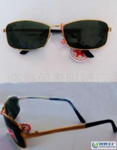 太陽鏡 時尚與功能的完美結合